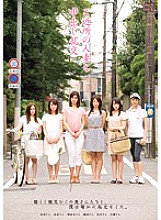 ZUKO-064 Creampie orgy with a married woman in the neighborhood