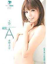 AAD-007 Small Breasts A Very Feeling Small Tits Sayaka Nakano Thumbnail