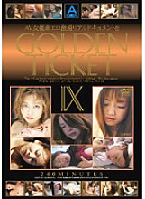 ABOD-201 GOLDEN TICKET 9 Thumbnail