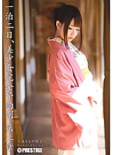 ABP-092 One night and two days, beautiful girl complete reservation system. Chapter 2 ~ In the case of Izumi Moe ~ - Moe Izumi Thumbnail