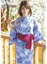 ABP-151 One night and two days, beautiful girl complete reservation system. Chapter 2 ~ In the case of Mai Soki ~ Thumbnail