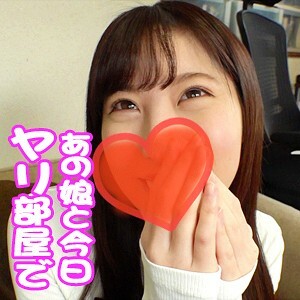 AKYB-003 Miku Thumbnail