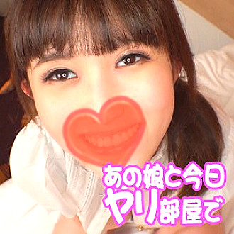 AKYB-016 Peaches Thumbnail