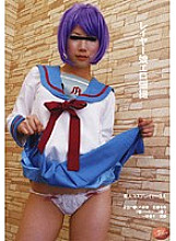 AMD-202 Layer girl erotic individual shooting Thumbnail