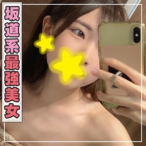 ANT-013 Shine Thumbnail