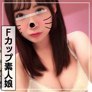 ANT-105 of Thumbnail