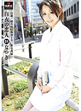 AOZ-031 Lovers in White 01 Natsuki Thumbnail