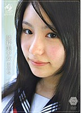 APAM-003 Pure Beautiful Girl Mamiru Momone Thumbnail