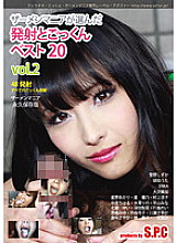 ASW-104 Semen Mania Chosen Best 20 Shots And Cum Swallowing Vol.2 Thumbnail