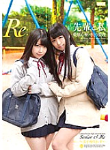 AUKG-272 Senpai and I "Re:" Kokoa Aisu Airi Sato Thumbnail