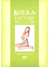AVD-327 Ami Ayukawa HISTORY