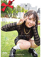 BABD-006 Raw sex once a month on a dangerous day 006 Moeka Marui Moeka