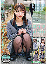 BAZX-297 Beloved idol and vaginal cum shot pillow business on ovulation day. Vol.001 Thumbnail