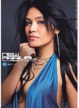 BBI-098 NEW ARRIVAL Anna Hisaki Thumbnail