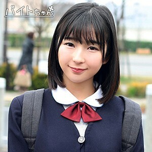 BCPV-157 Nagi Thumbnail