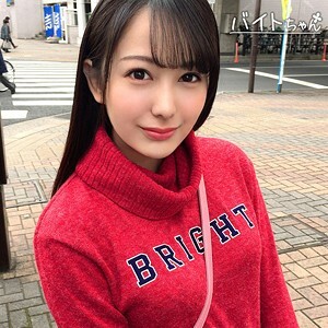 BCPV-161 Mizuki Thumbnail