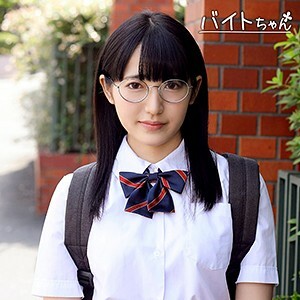 BEITC-147 Ai Thumbnail