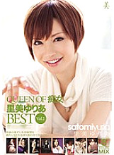 BIB-015 QUEEN OF Slut Yuria Satomi BEST Vol.2 Thumbnail