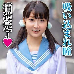 BIG-050 Yui Thumbnail