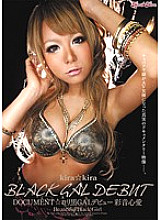 BLK-036 kira☆kira BLACK GAL DEBUT DOCUMENT☆Lori Black GAL Debut Ayane Kokoa