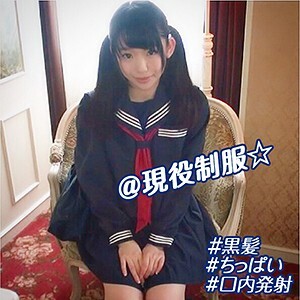 BMH-086 Yu Yu Thumbnail