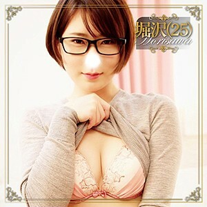 BMNP-100 Horizawa Thumbnail