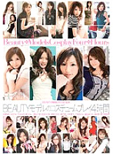 BTWD-008 BEAUTY model costume play 4 hours