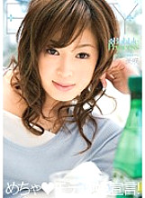 BTYD-033 Bubble Princess Misaki Thumbnail