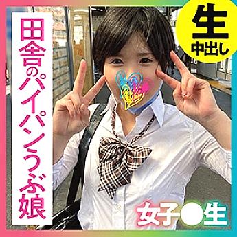 CH-001 thrush Thumbnail