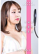 CLT-075 THE F1RST SEX no 08 Sara Kagami Thumbnail