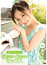 CND-043 Absolutely beautiful girl's first ever orgasmic sex Kokoro Suzuki