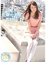 CNZ-006 Zettai・Tai・Beauty・Sho・Woman Miraculous Virgin Akiko Suzuki Complete BEST Thumbnail