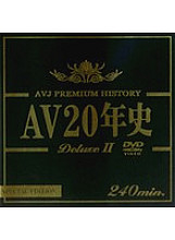DAJ-002 20 Years of AV Deluxe 2