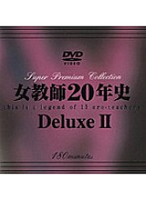 DAJ-061 Female Teacher 20 Years History Deluxe 2 Thumbnail