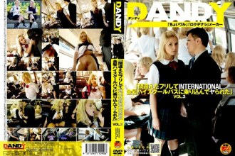 DANDY-090 "I pretended to be wrong and got on the INTERNATIONAL blonde high school bus and got fucked" VOL.3 Thumbnail