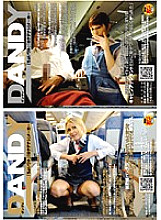 DANDY-150 "I want to ejaculate in a place like this! When the cabin attendant showed me how to sneak around when the lights were off on a long-distance flight, I was gently fucked." Blonde CA showing off even more" VOL.1 Thumbnail
