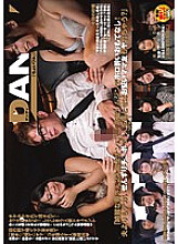 DANDY-476 "Picking up a beautiful wife duo and horrifying hospitality with a luxury limousine! Bigger than my husband. Thumbnail