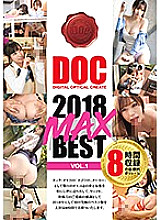 DCX-089 DOC 2018 MAX BEST VOL.1 Thumbnail