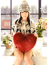 DDB-057 CUTiE STYLE FILE 1 Thumbnail