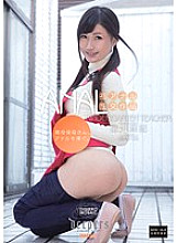 DFE-017 Active nursery teacher offers her anus. Maki Hoshikawa Thumbnail