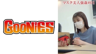 DG-105 [Gonzo leaked] A shaved girl! A hairy beauty! A treasure box. A man who persistently plays with and licks her genitals, repeatedly thrusting and cumming inside her. Thumbnail