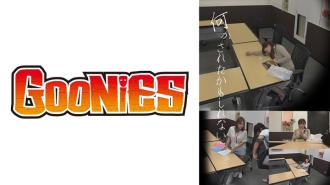 DG-135 [True Story!] Food Delivery Man Unconscious play #3 Thumbnail