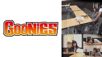 DG-136 [True Story!] Food Delivery Unconscious play #4 Thumbnail