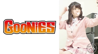 DG-137 Beat this underground idol to a pulp #01 Thumbnail