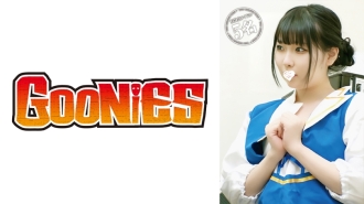 DG-139 Beat this underground idol to a pulp #03 Thumbnail