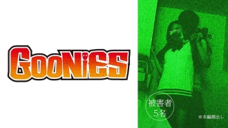 DG-174 [Leaked video] Black-haired J-type play Thumbnail