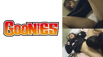 DG-230 To* Yoko Neighborhood Today Part 3 Thumbnail