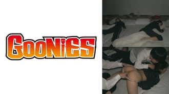 DG-232 A Slutty Woman Who Accepts A Big Cock ~School Trip Schoolgirl Group Night Video~ Thumbnail