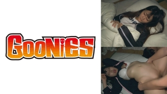 DG-234 Insert it as it is to her who is half asleep! ~School Trip Schoolgirl Group Night Video~ Thumbnail