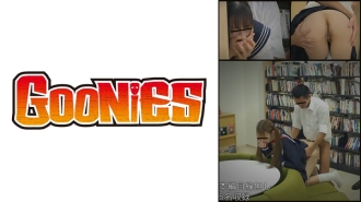 DG-248 An incident that happened in a quiet library. Healing Natural Girl ○ Raw Twinte Super Cute Beautiful Breasts Gal / Black Hair Neat Sheer Skin ○ Rikko / Hidden Bitch Nasty Big Ass Girl ○ Raw / Moody Lewd Shady Girl ○ Raw is quietly disturbed Thumbnail